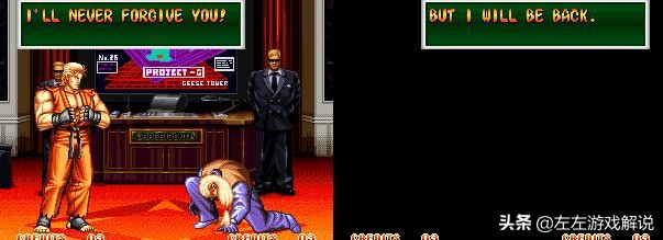 左左游戏解说视频,左左游戏解说