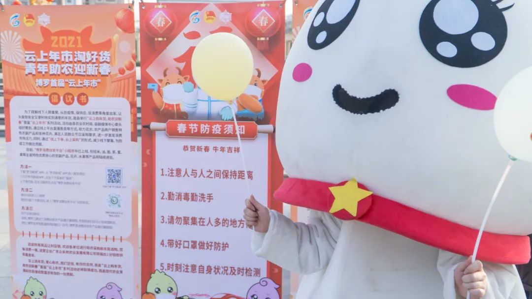 青年助农志愿服务队,青年志愿者协会助力乡村振兴