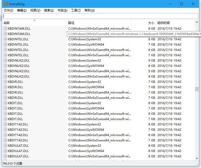 好用windows软件推荐,windows体积小又好用的软件