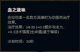 lol诺手光速血怒,lol诺手最新出装打法