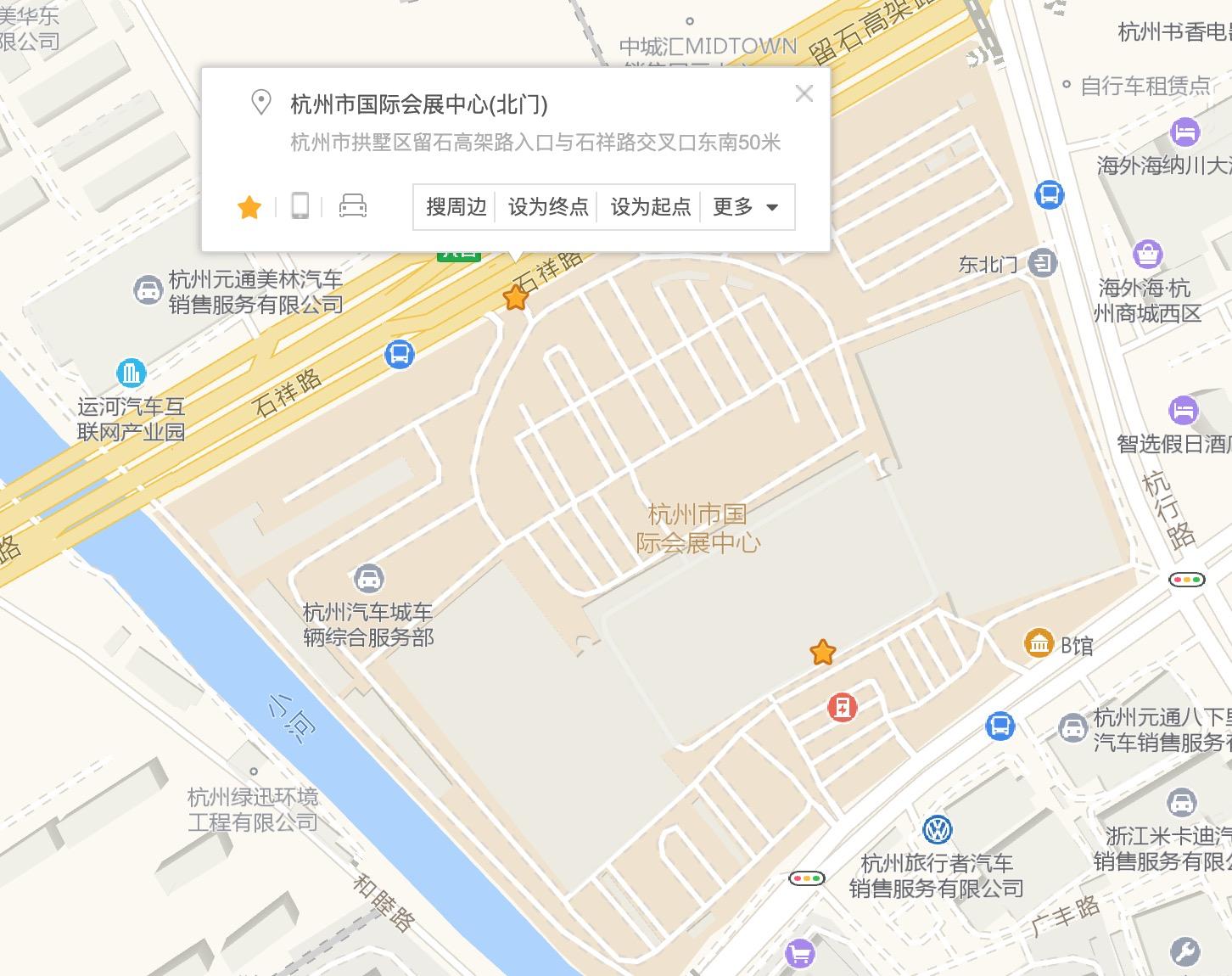 外地车牌转浙a牌照步骤,外地车换浙a牌照流程