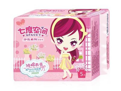 卫生巾可以多种选择使用安全吗,卫生巾可以用七度空间吗