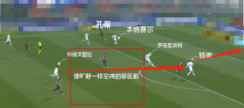 ac米兰的英格兰球星,埃尔南德斯ac米兰