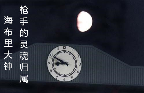 一个正印主力的9号球衣，却成了无数巨星新星的魔咒