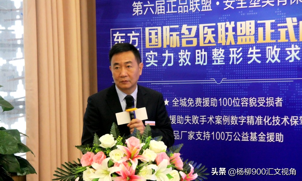 南宁东方整形整容失败的案例新闻,广西南宁东方整形