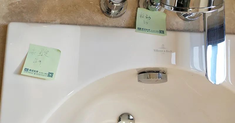 「验房案例」济南站|地板起灰划伤、壁纸不平、灯带脱落