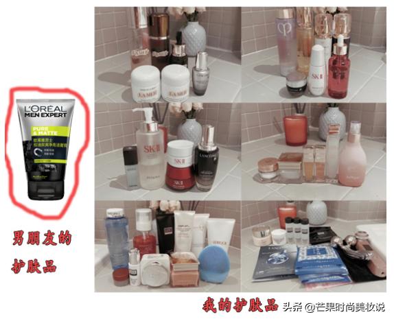 男士护肤用什么好这几款人手必备,男士护肤好用小单品
