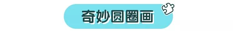 纸杯还能这样做你学到了吗,纸杯还可以这样玩儿