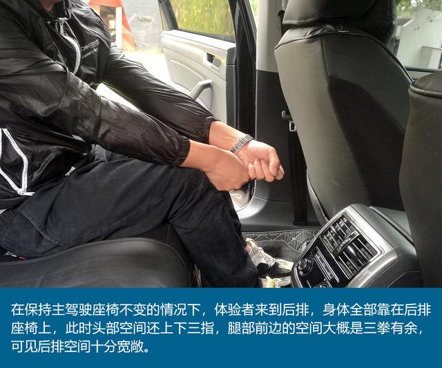 老司机分析二手车,老司机深度剖析特斯拉