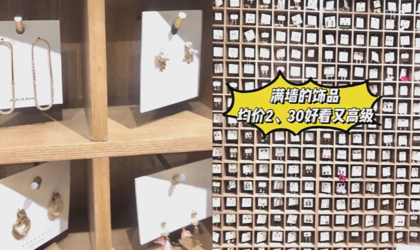 西安小众品牌服装店,西安十大平价女装店品牌