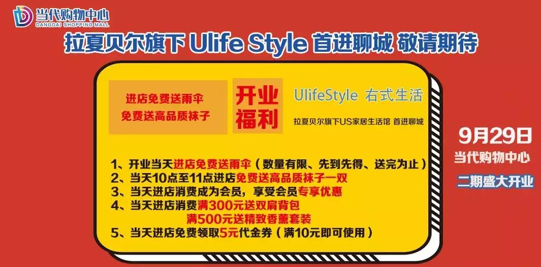 华为p309.9免费抢,0元免费领取华为p30手机活动