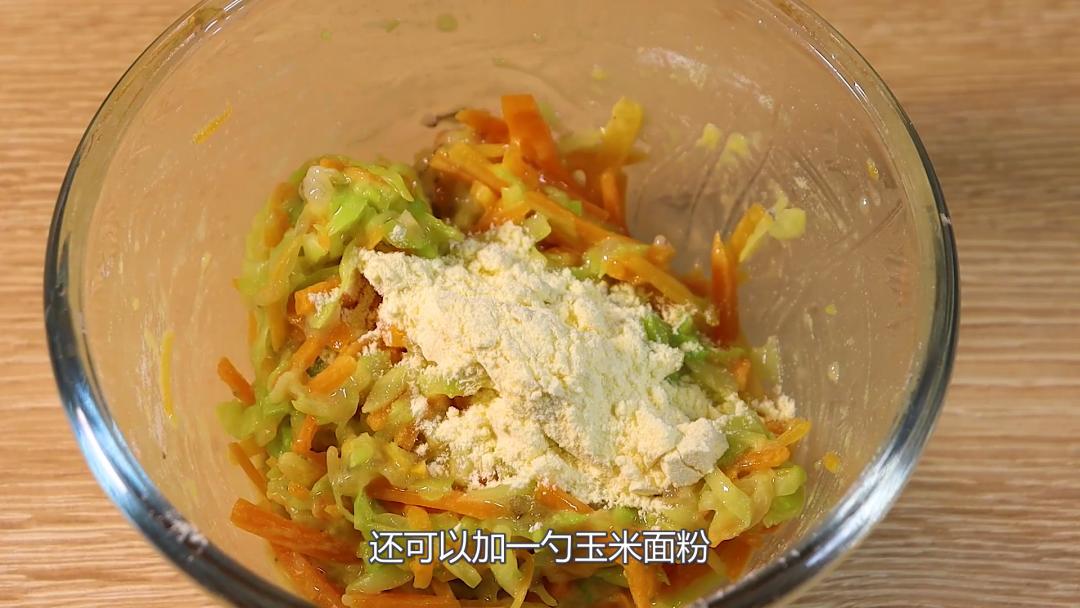 宝宝不爱吃肉有妙招,宝宝不爱吃蔬菜一招搞定宝宝挑食
