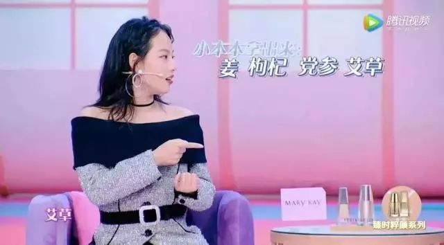 治脚冷的最有效偏方,老中医教你脚暖