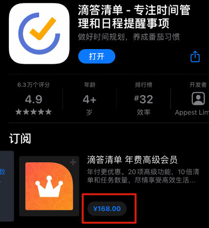 新iphone手机激活教程视频,全新iphone正确的验机步骤