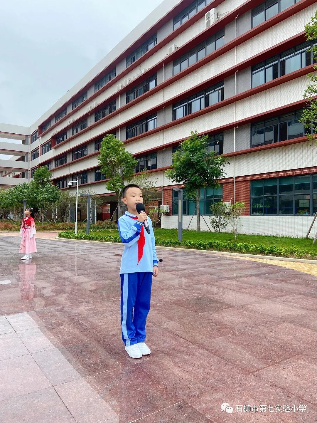 追思先师致敬圣贤,缅怀先师传承校训感想