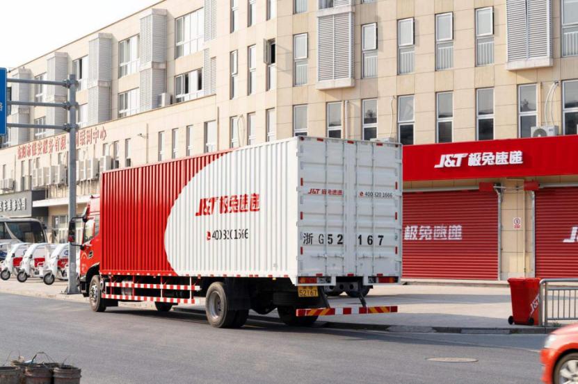 “印尼兔子”大逃杀，通达系终于坐不住了