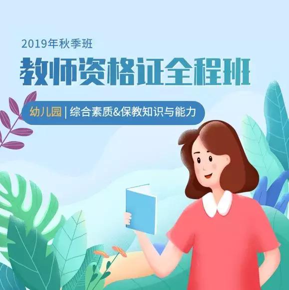 自学考试的注意事项,自学考试必备十大技巧