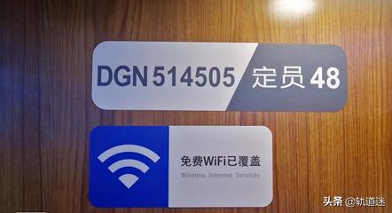 高速铁路动车组列车知识点总结,盘点中国高铁动车组crh系列