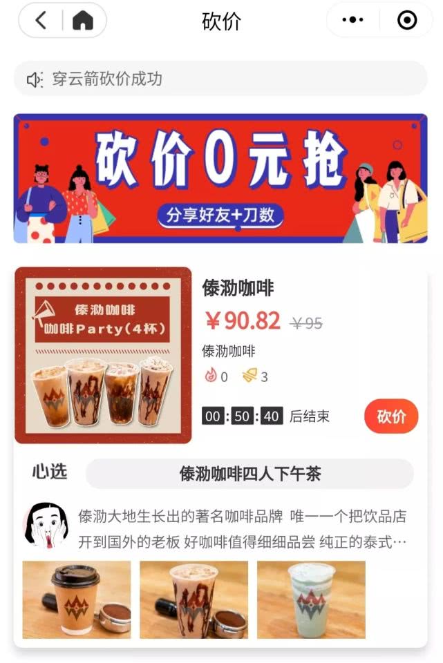 璺戣吙鏈嶅姟鍚屽煄鍒颁粯,鍚屽煄璺戣吙鏈嶅姟鍒颁粯