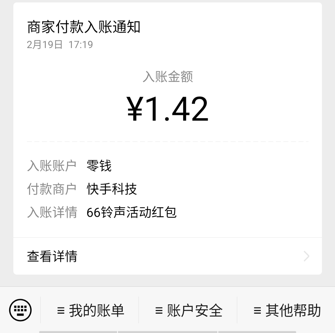 漳州港适合宝妈在家做的正规兼职,有什么适合宝妈做的工作淘宝兼职