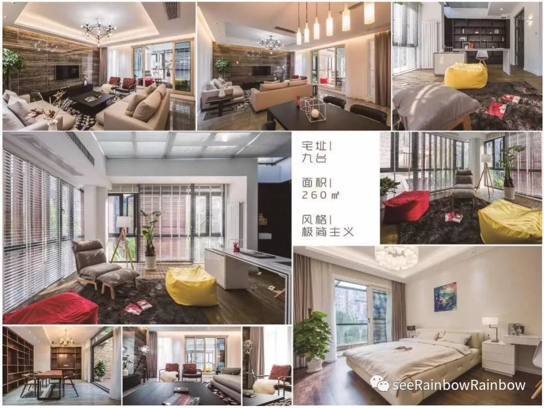 尚层装饰实景,尚层别墅装饰有限公司官网