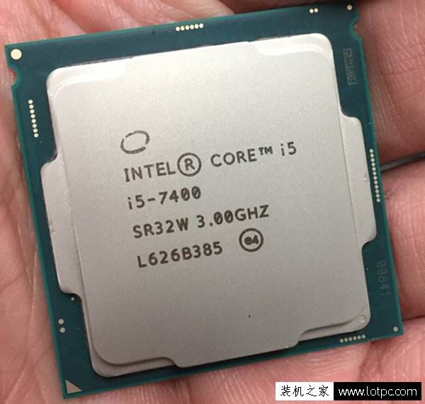 头条粉丝6900买的电脑,玩了一把吃鸡发现被坑了,卖家却不肯退了