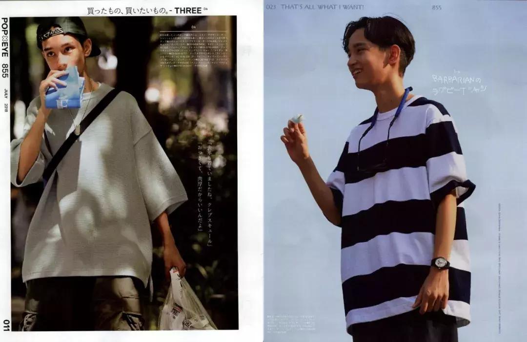 男生穿衣搭配模板,男人穿衣搭配范本