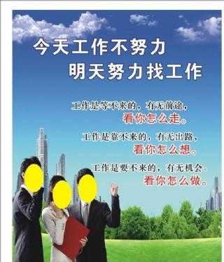 赚钱养家方法,怎样能快速赚钱养家