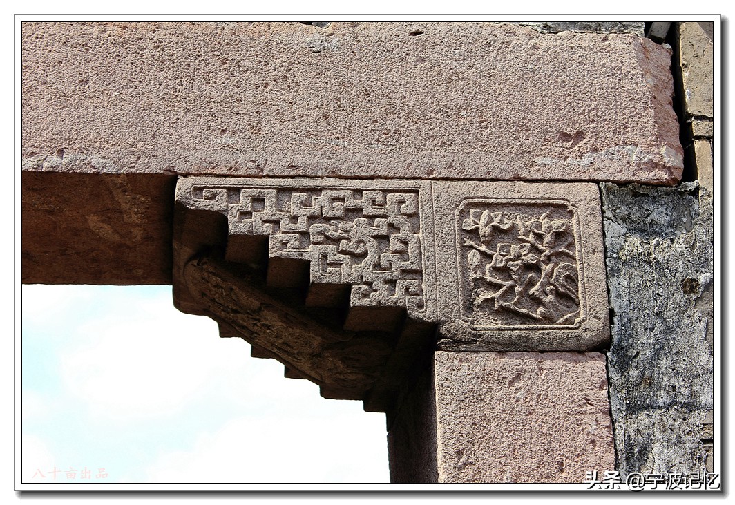 浙江宁波海曙石碶镇,即将消失的自然村在哪里