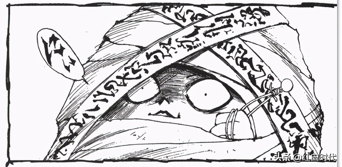 幽游白书飞影黑龙波出招表,幽游白书飞影黑龙波怎么释放