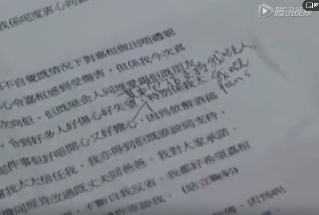 渣男最高境界是怎样的,渣男的最高境界是什么