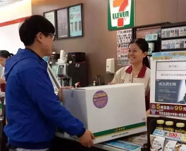 日本的快递是哪里来的,日本哪个快递最便宜