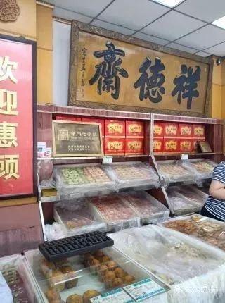 【津云日纪】你知道吗?老天津卫过中秋,都有哪些讲究……