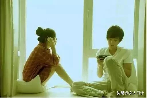 男人不想和你亲近的原因,男人不想和你联系的表现