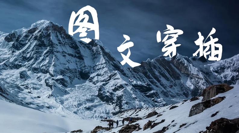 pptps抠图,ppt抠图100个常用技巧