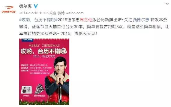 大众鞋王达芙妮的衰落及解决办法,一代鞋王达芙妮如何黯然退出