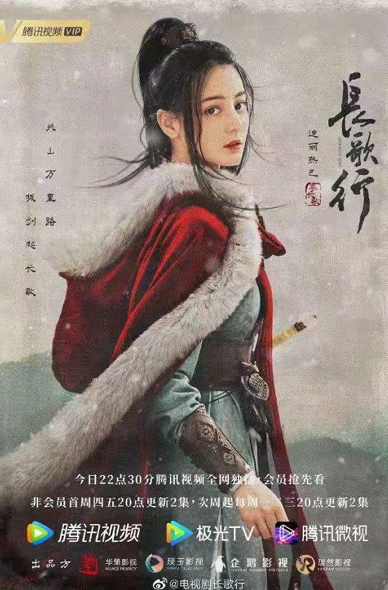 赵姐留给热巴团队写艳压通稿的时间不多了