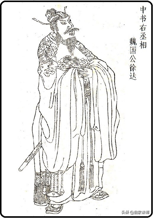 皇图霸业一场梦,皇图霸业今何在