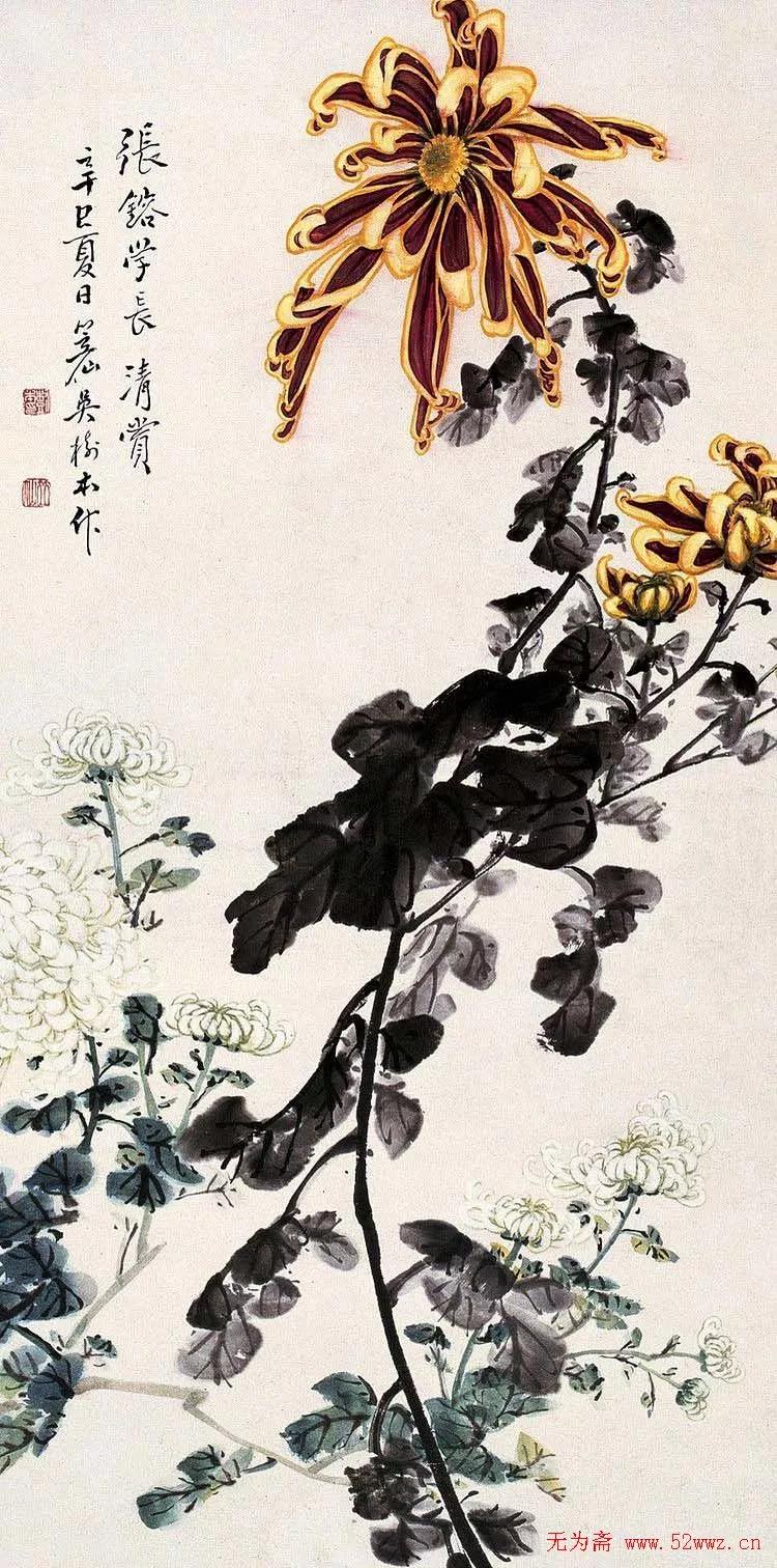 国画写意菊花精品100幅,吴昌硕的写意菊花高雅古朴之大美