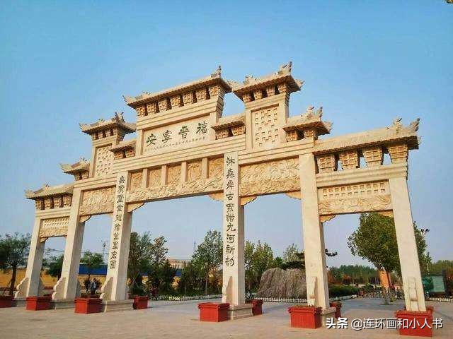 河北的邢台县属于哪个市,河北邢台第二大县城