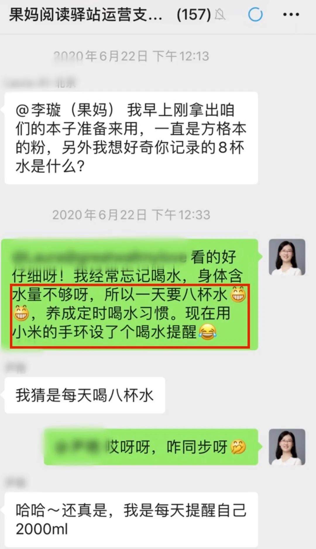 好好爱自己才能更好的去爱,好好爱自己才是最好的方法