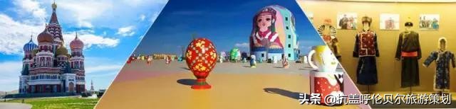 自驾游内蒙草原需要注意什么,带孩子去草原旅游必备物品