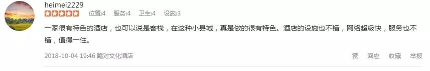 不要再误会英文,不要再误会完整版