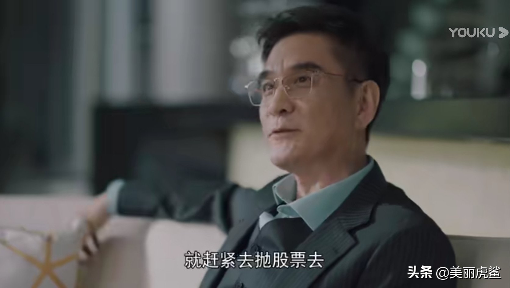 方励和张博什么关系,紧急公关方励张博