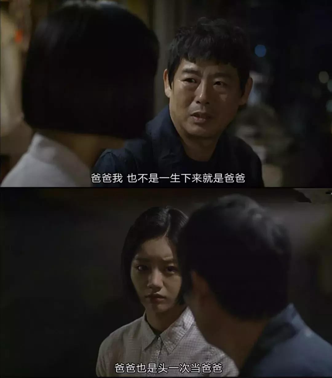 后爸找一堆人打我,爸有人打我搞笑段子