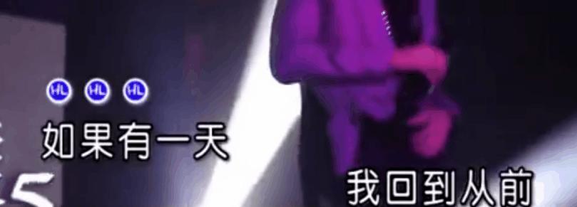 8090后ktv必点歌曲调动气氛,8090后ktv必点经典老歌