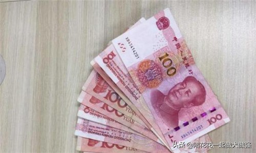 银行有存款人去世了需要什么证明,去世人钱存银行银行会通知家属吗