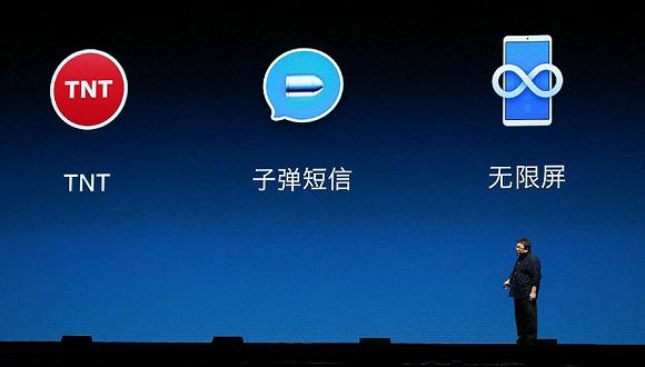 罗永浩谈直播很赚钱一年半赚3亿,从科技匠人到带货一哥的罗永浩