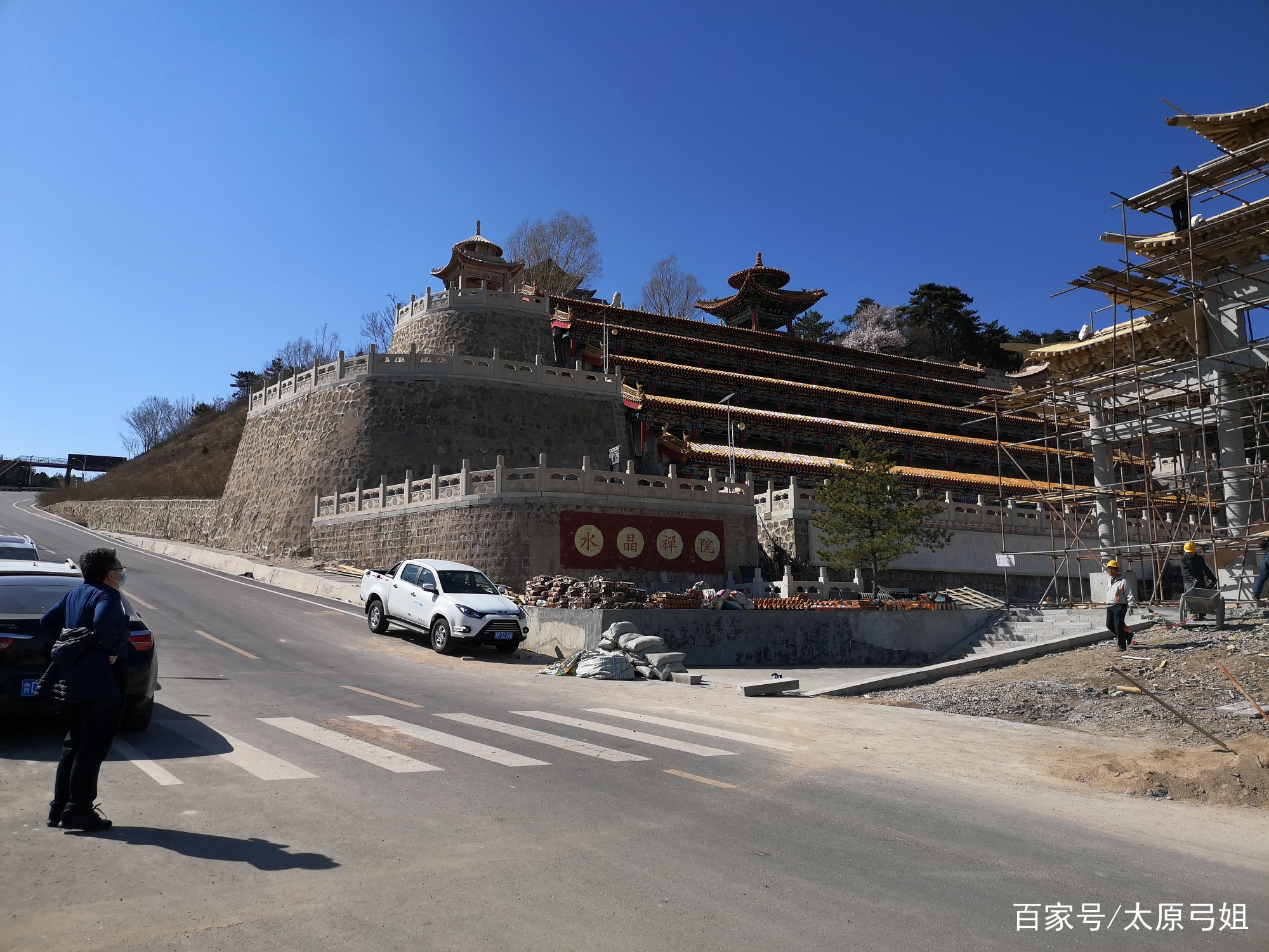 乌金山欢乐谷大马戏和森林公园,乌金山森林公园儿童项目