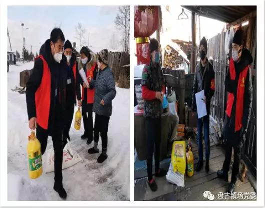 塔河疫情防控活动,塔河疫情防控